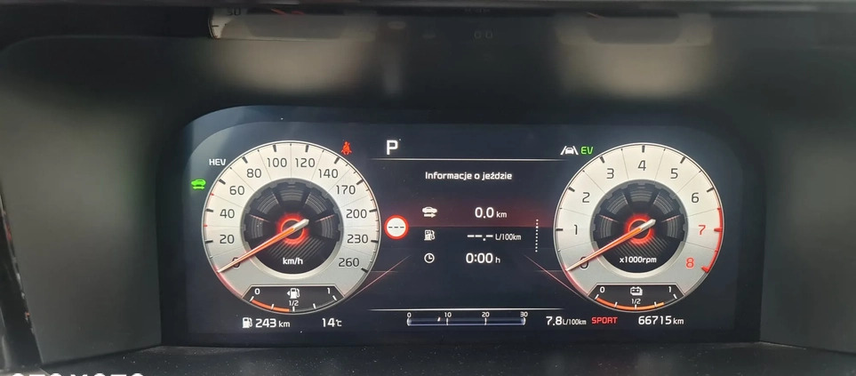 Kia Sorento cena 200000 przebieg: 67000, rok produkcji 2021 z Brzeg małe 16